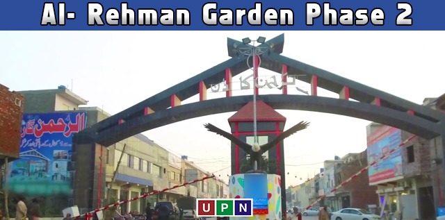 AlRehman Garden Phase 2 All You Need to Know
