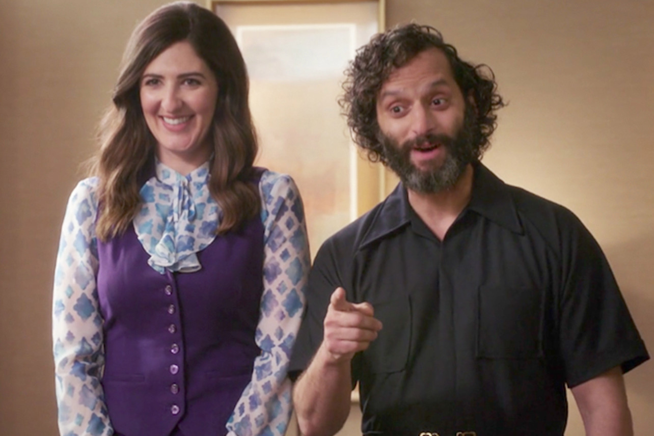 The Good Place Unlocked Season 2 Episode 8, “Derek” Overthinking It