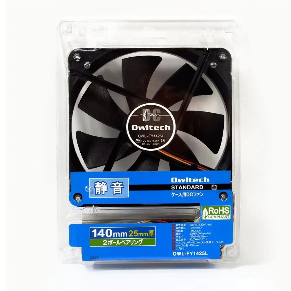 PCケース用冷却ファン14cm角モデルFY14シリーズ OWLFY14 株式会社オウルテック