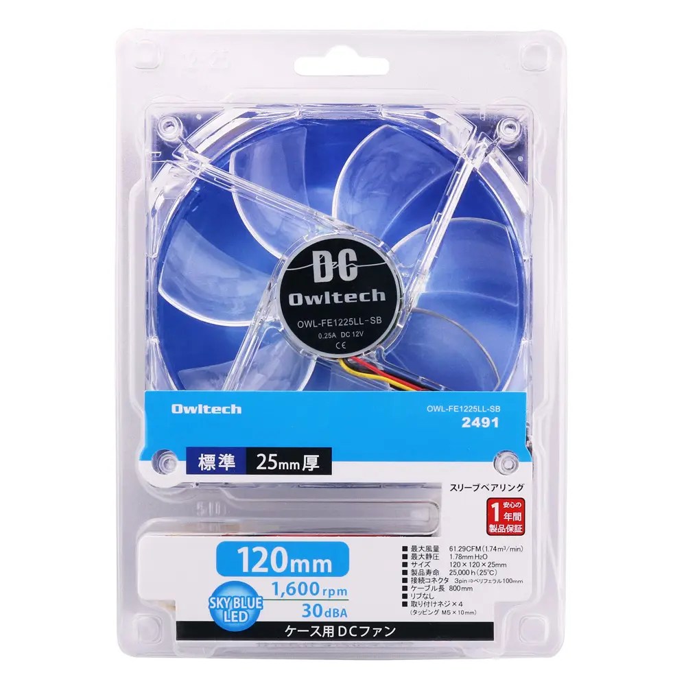 オウルテック LEDを搭載した淡く光る PCケース用LEDファン 120mm OWLFE1225LL 株式会社