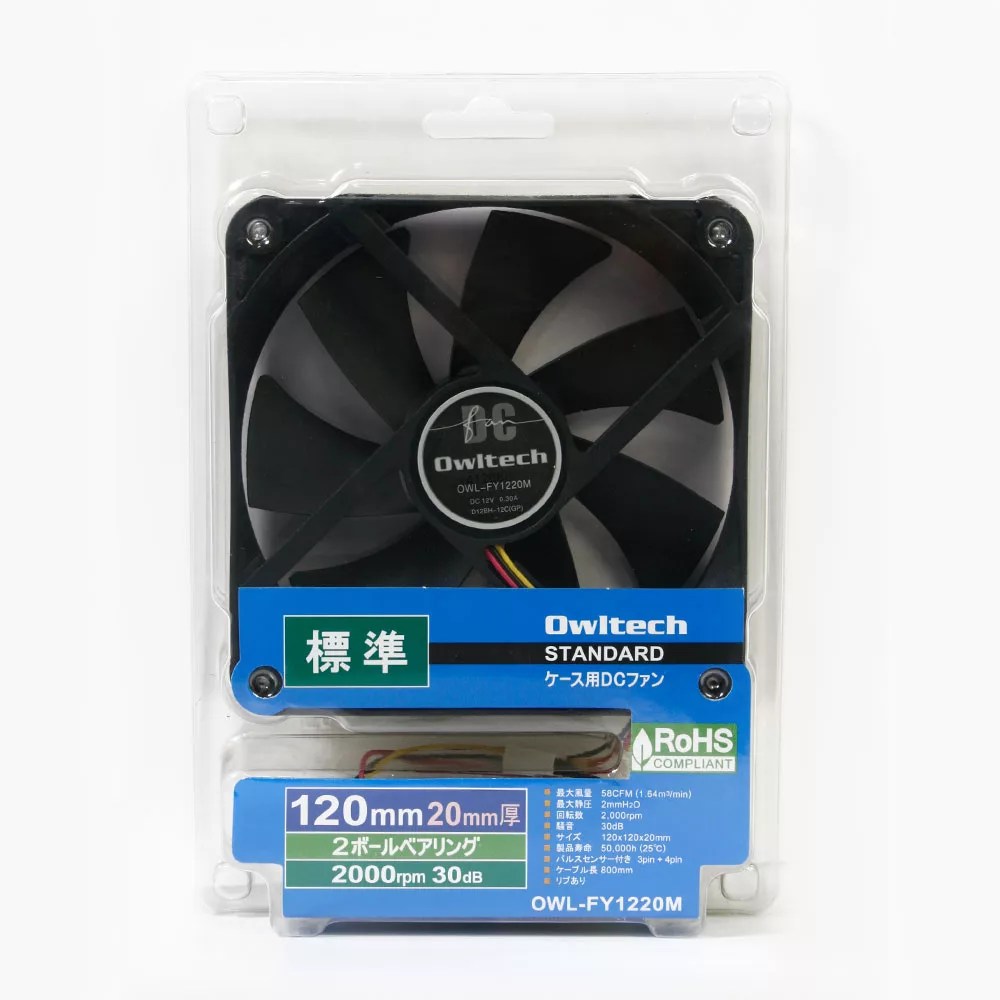 PCケース用冷却ファン120mm角モデルFY12シリーズ OWLFY12 株式会社オウルテック