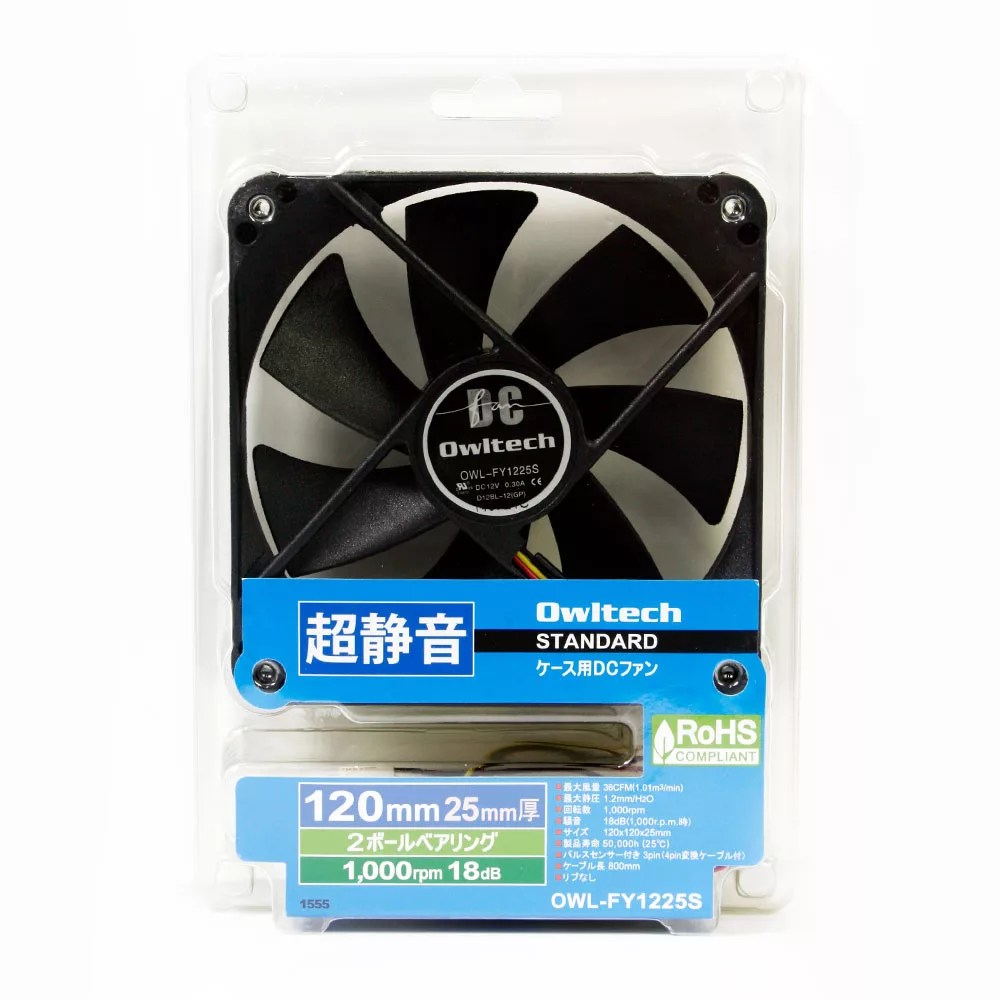 PCケース用冷却ファン120mm角モデルFY12シリーズ OWLFY12 株式会社オウルテック