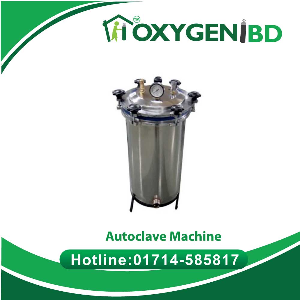 Autoclave Portable Steam Sterilizer Electric Low Price in BD