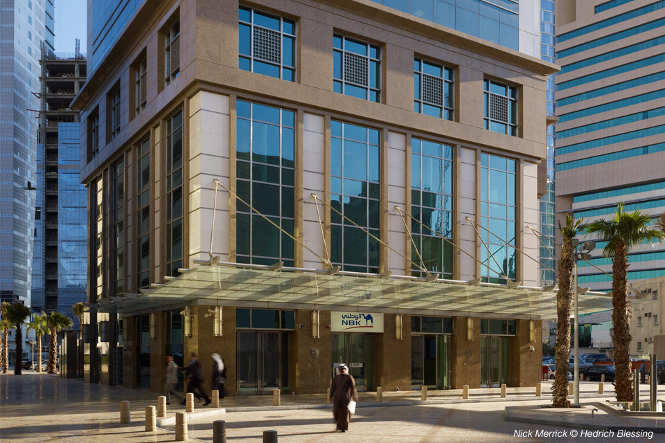 Arraya Office Tower Pace Architecture Engineering + Planning