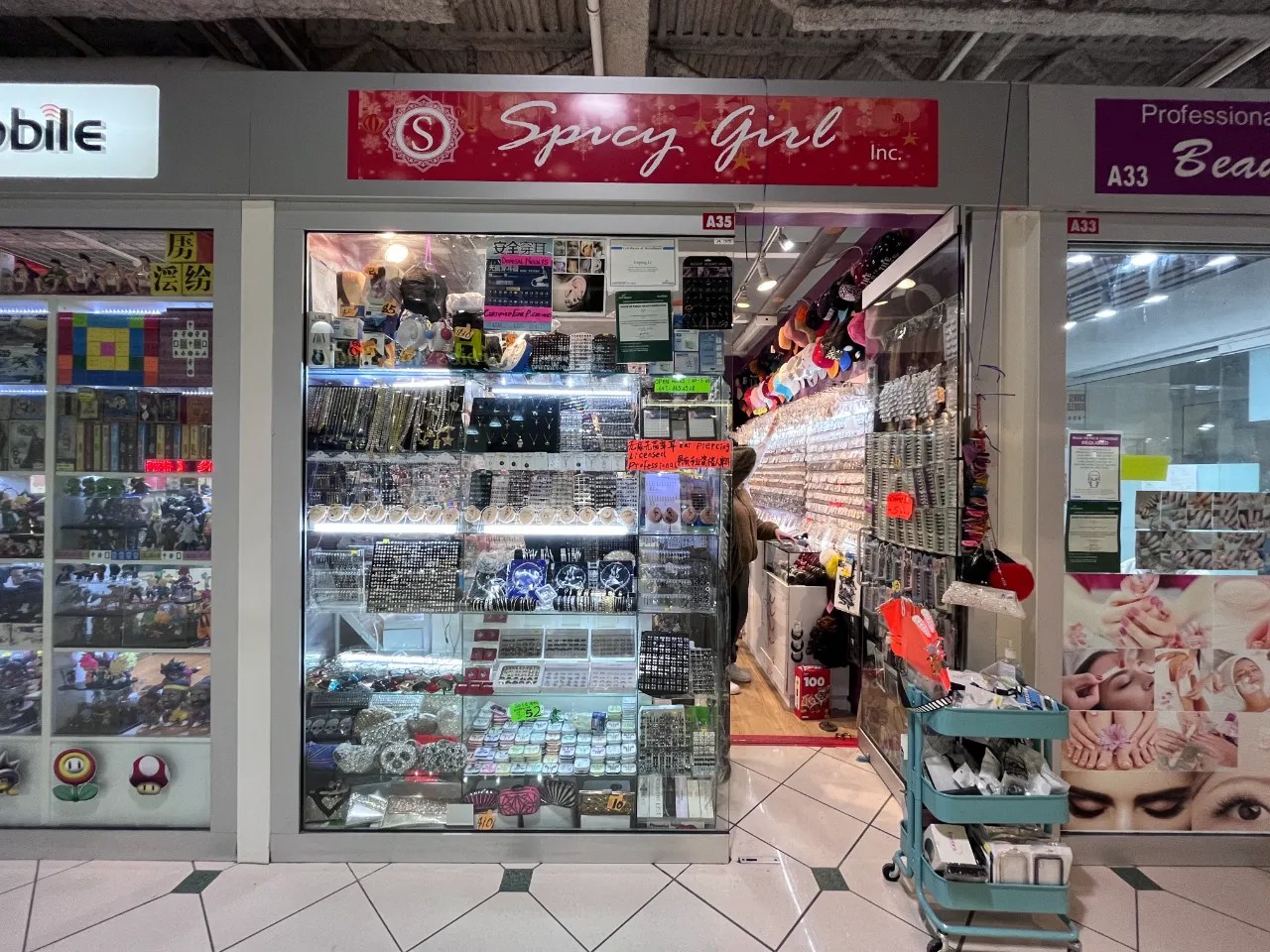 Store Map Pacific Mall Toronto Pacific Mall Toronto