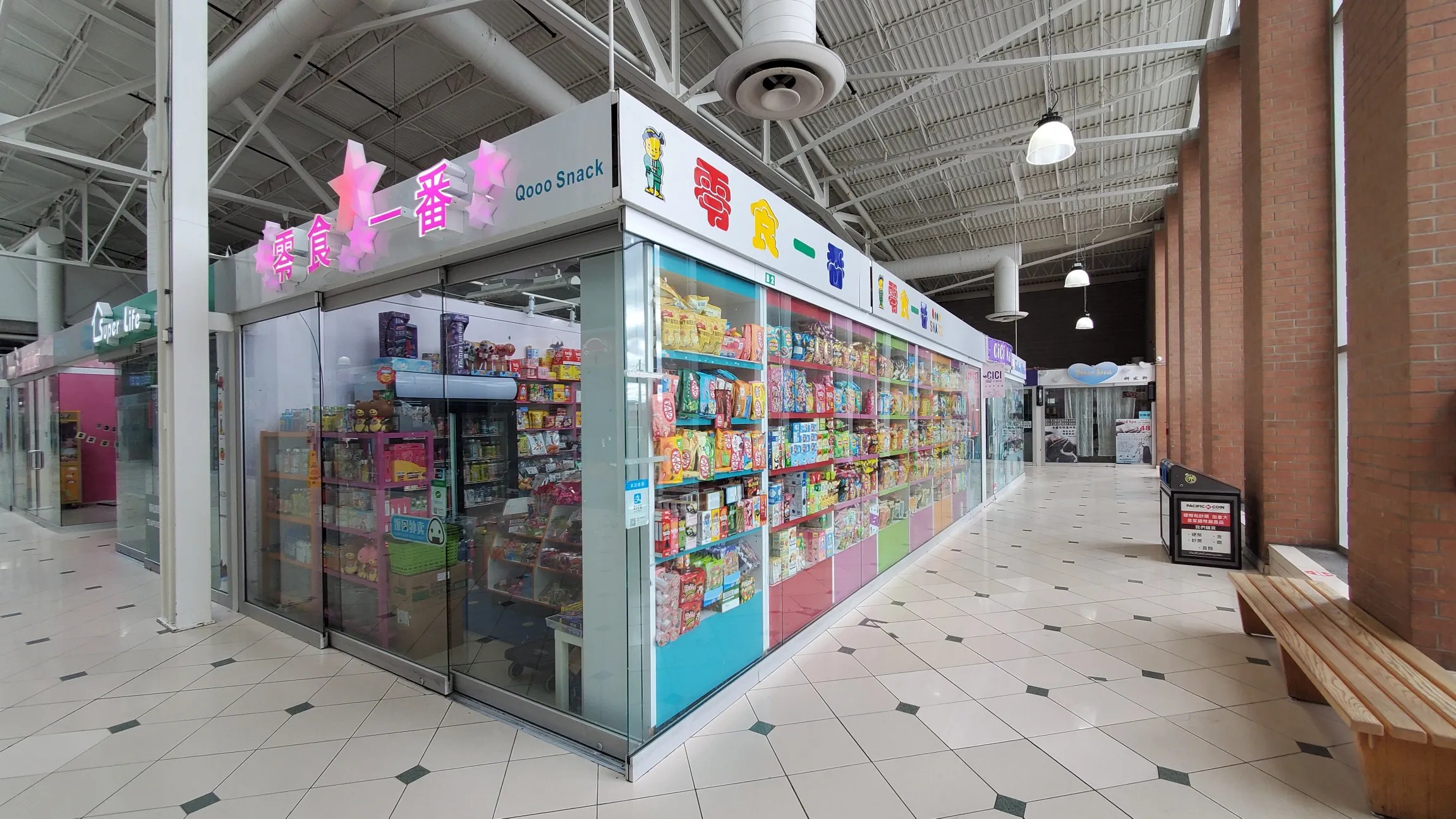 Store Map Pacific Mall Toronto Pacific Mall Toronto