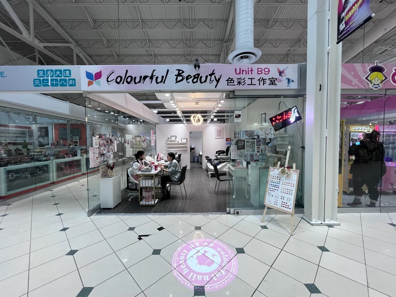 Store Map Pacific Mall Toronto Pacific Mall Toronto