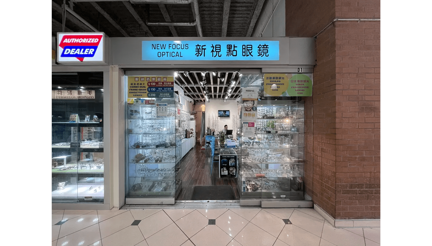 D01 New Focus Optical Pacific Mall Toronto Pacific Mall Toronto
