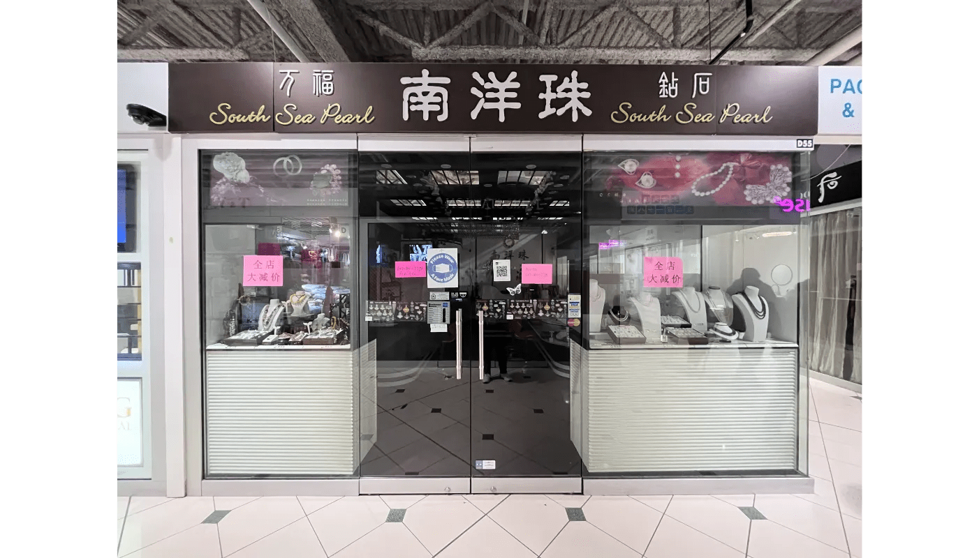 Jade Archives Pacific Mall Toronto Pacific Mall Toronto