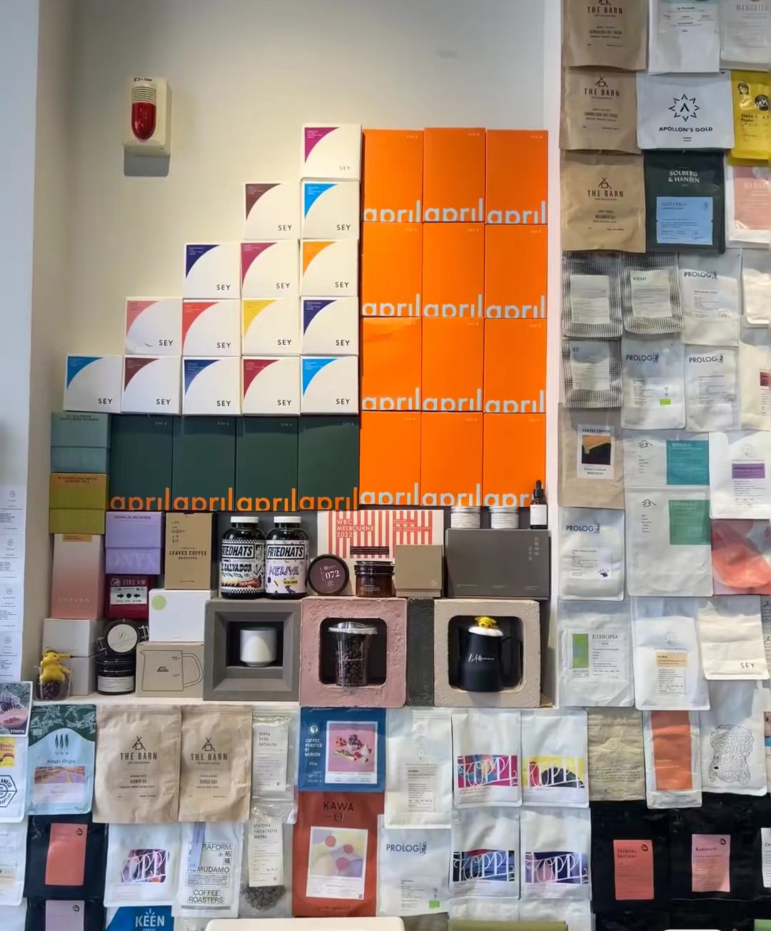 News Coffee Packaging Protect Coffee Brands