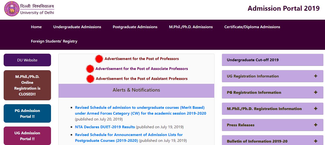 DU 2019 NCWEB Announced Second Cutoff List PaGaLGuY