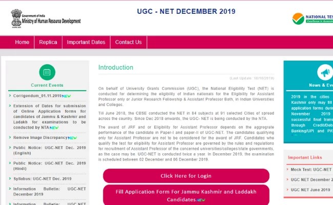 UGC NET Admit Card 2019 Released on Things to carry to the Exam Centre PaGaLGuY