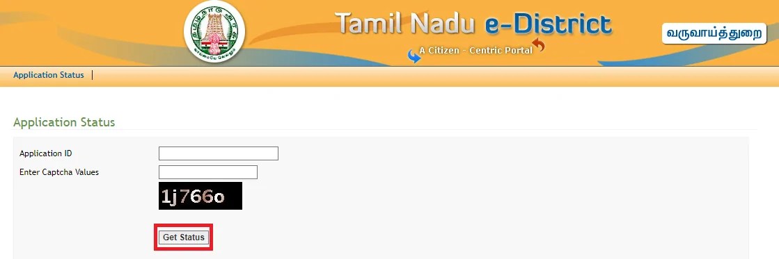Revenue Department