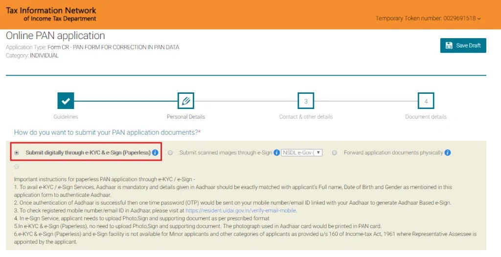 (the pin will be the same as with your cash app debit card, if you have one, according to the company site.) patrick jackson, chief technology officer for online privacy firm disconnect, gives them good marks for security and. Steps to Change Photo and Signature in PAN Card Online ...