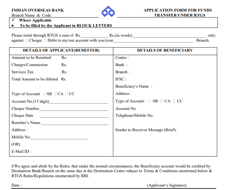 IOB RTGS Form