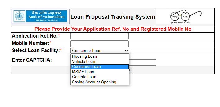 Bank of Maharashtra Personal Loan Status Track Application & Check