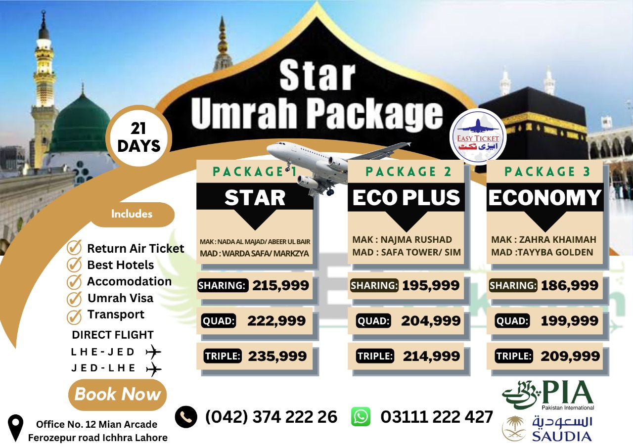 5 Star Umrah Packages 2024 Pakistan Casi Jacquelynn