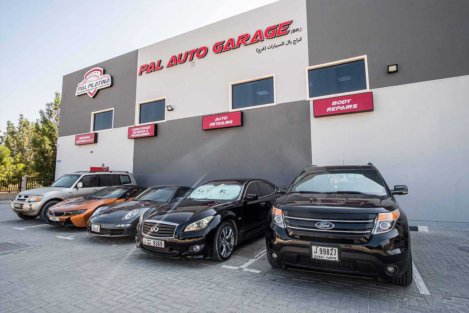 Gallery PAL Auto Garage Dubai's Premier Auto Repair & Service Centre