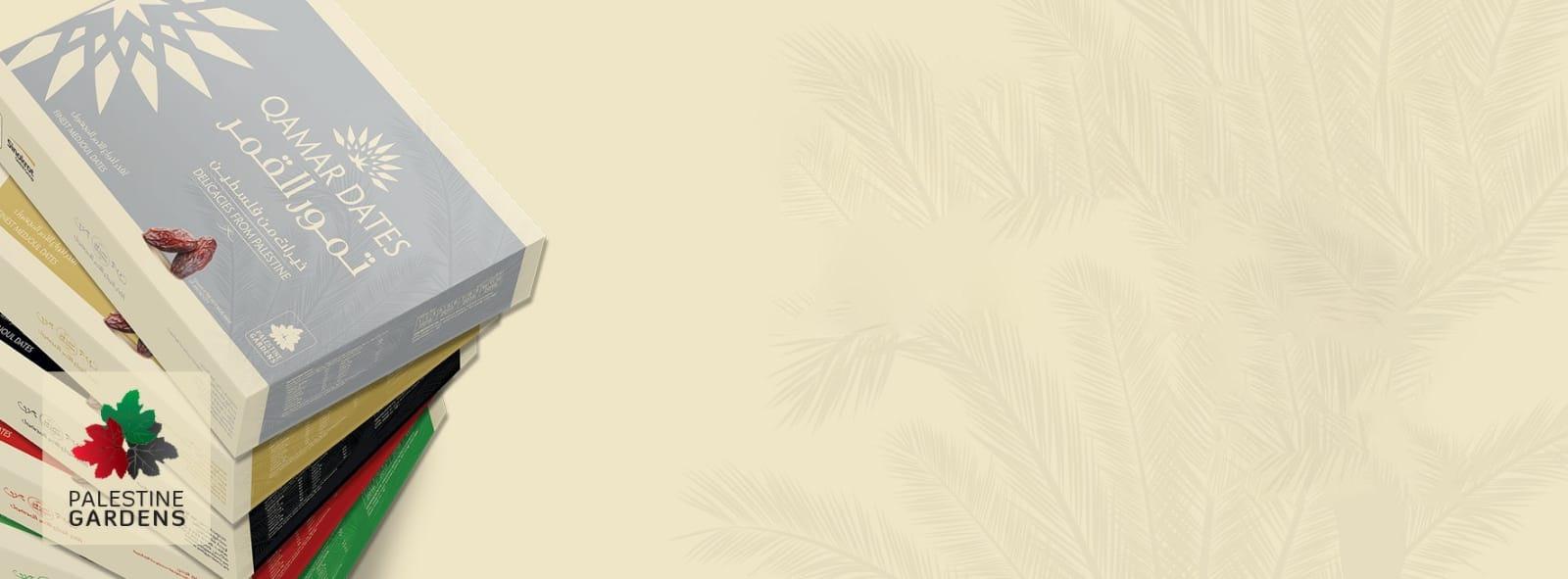 Palestine Gardens Dates Fasci Garden