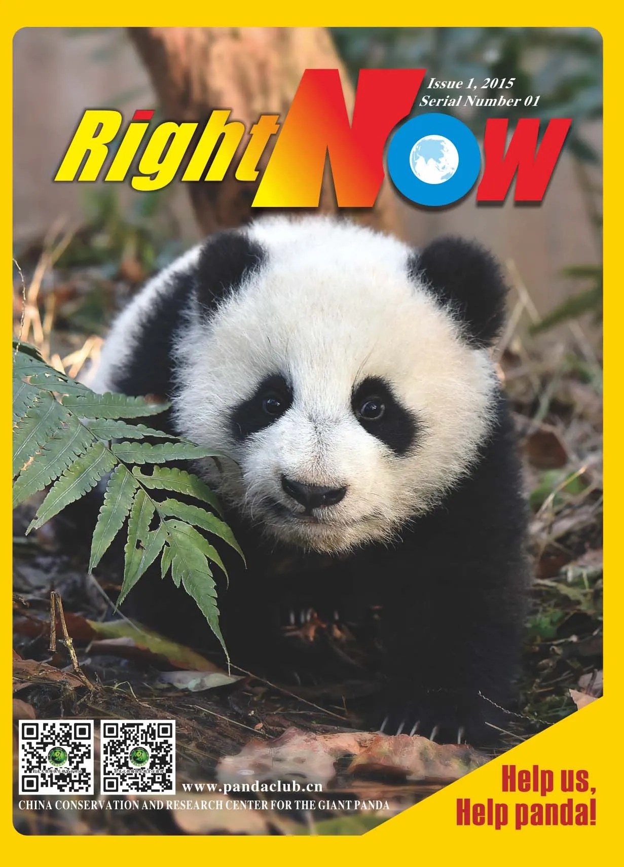 Wolong Panda Club Books Pandas International Wolong Panda Club Books Pandas International