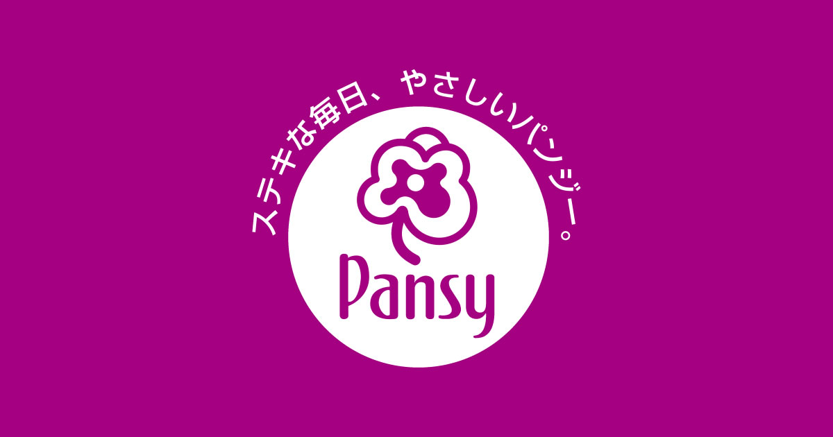 Pansy Casual Shoes ｜ラインアップ｜株式会社パンジー