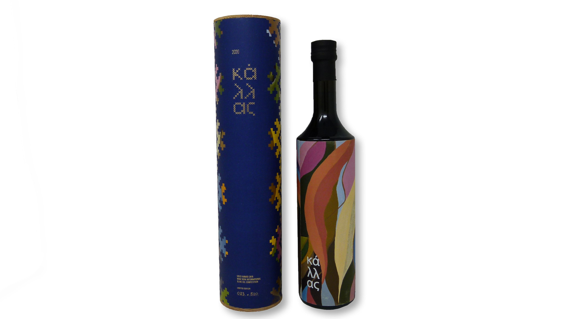 Vibrantly Colorful Packaging Kallas First Press Olive Oil PaperSpecs
