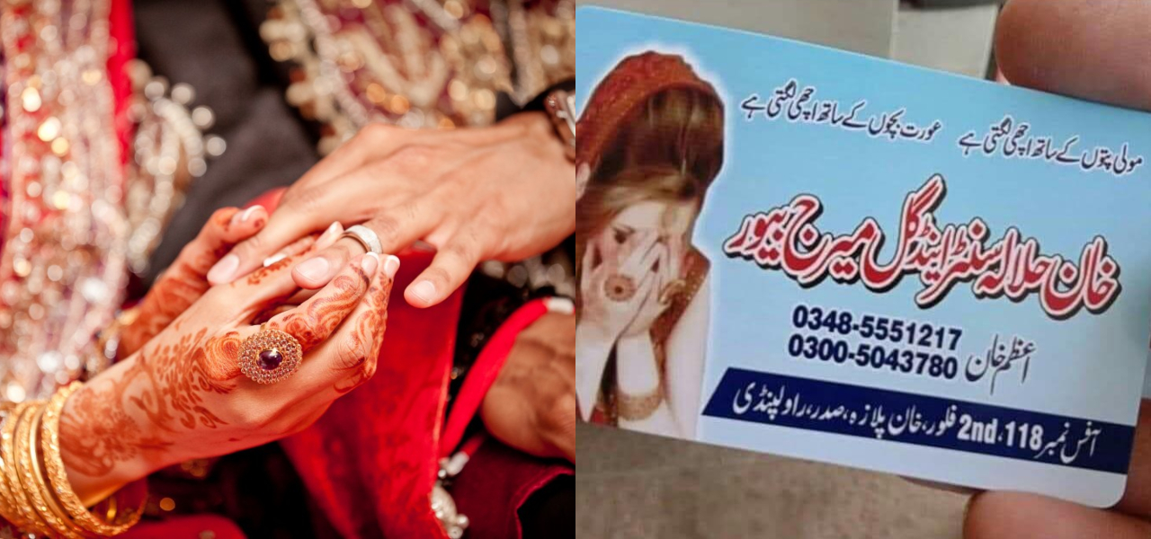 This Marriage Bureau In Rawalpindi Is Providing Halala Services And