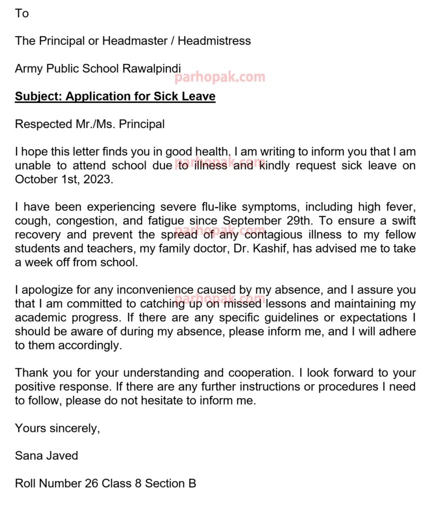 Application for Sick Leave School College University and Office