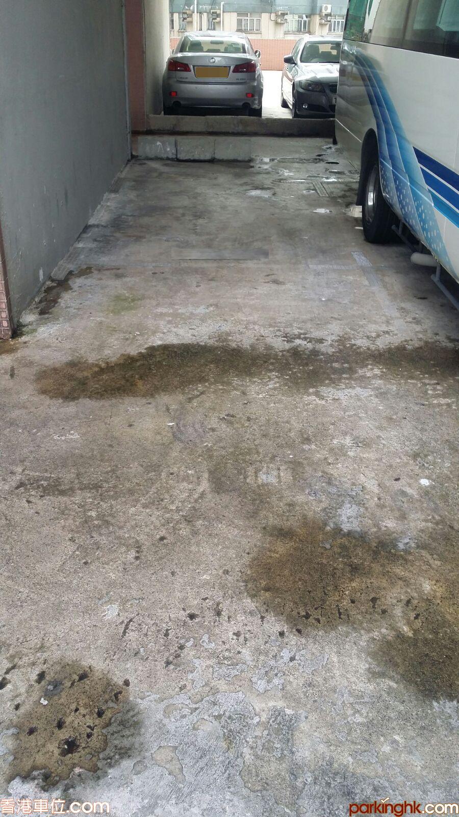 North Point carpark, Fortress Hill Road carpark, Fortress Garden