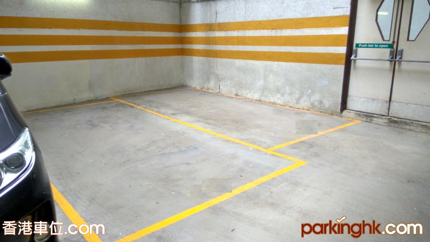 Fortress Hill carpark, King's Road carpark, Fortress Metro Tower