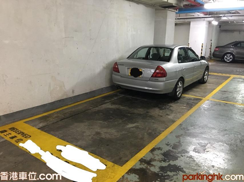 Hung Hom carpark , Whampoa Garden Site 4