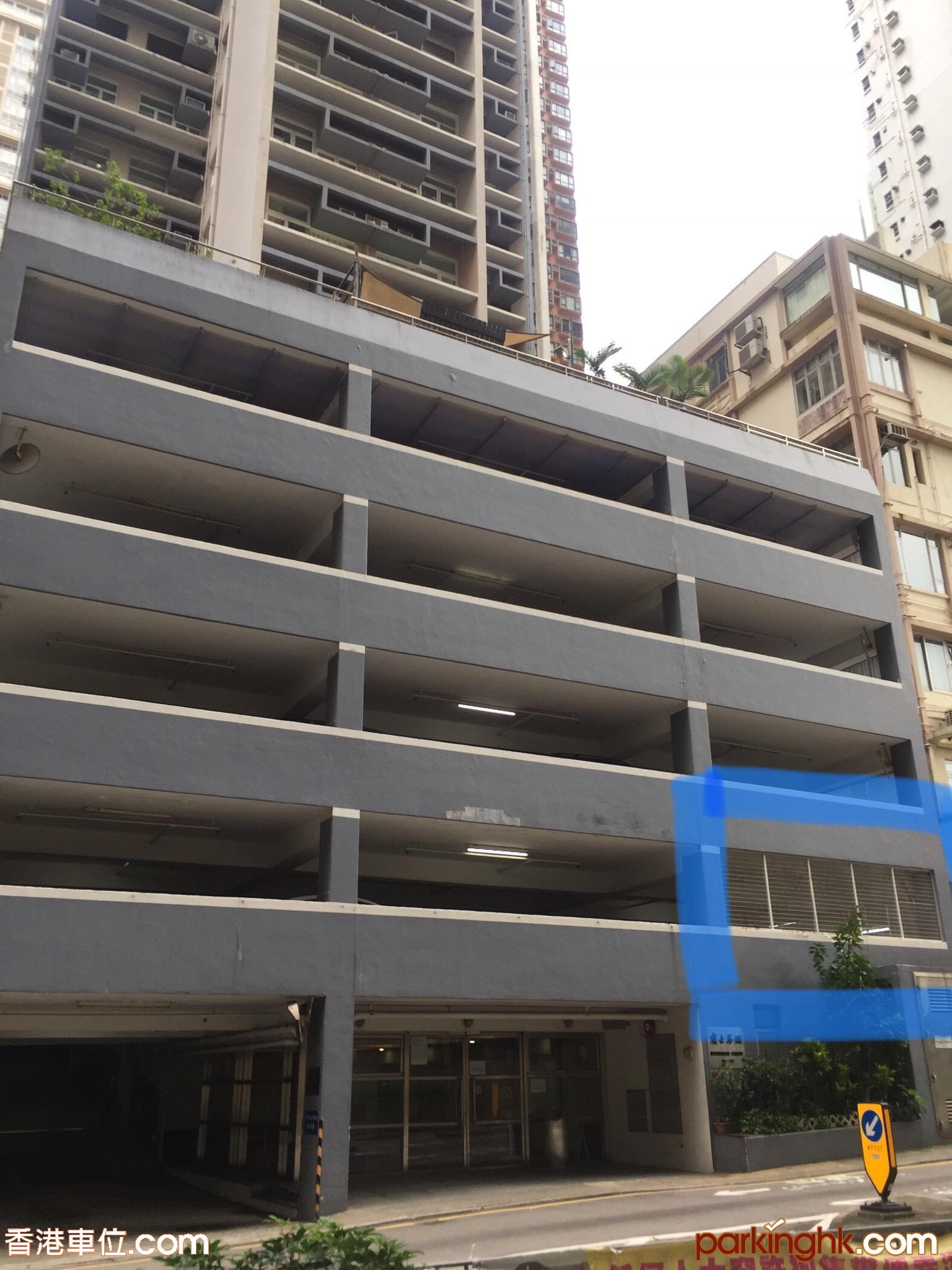 MidLevels carpark, Robinson Road carpark, Robinson Crest carpark for