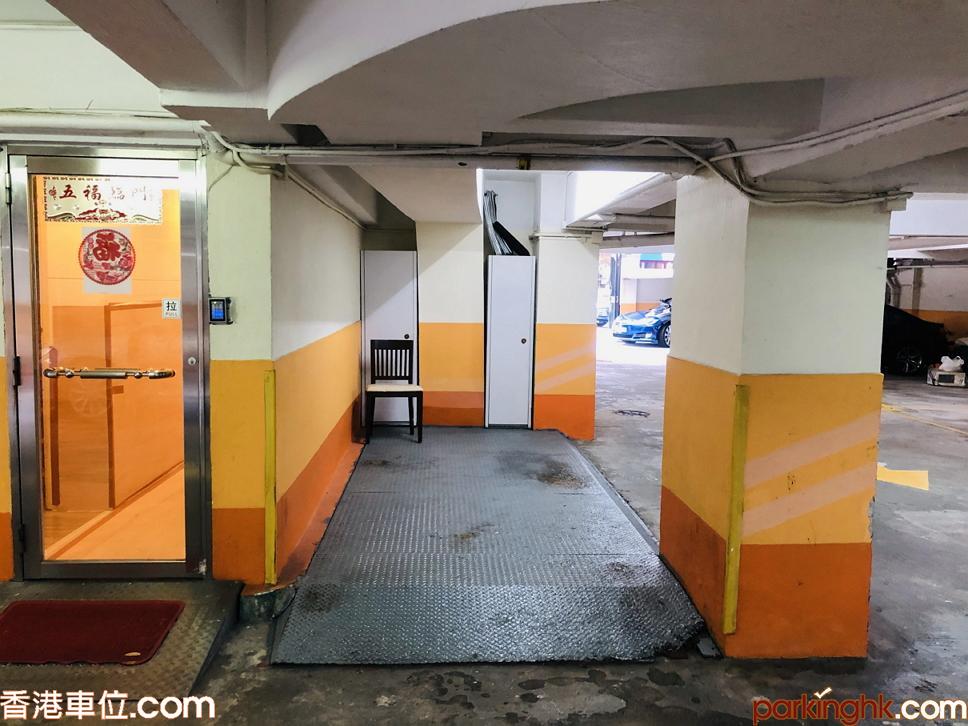 West MidLevels carpark, Robinson Road carpark, Right Mansion carpark