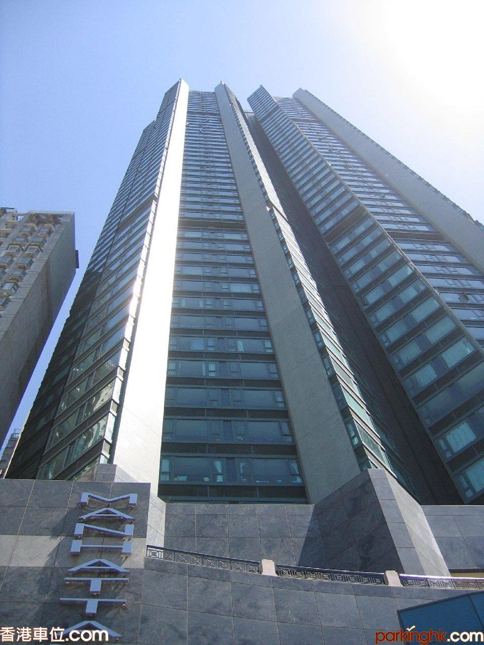 Kennedy Town carpark, New Praya Kennedy Town carpark, Manhattan Heights