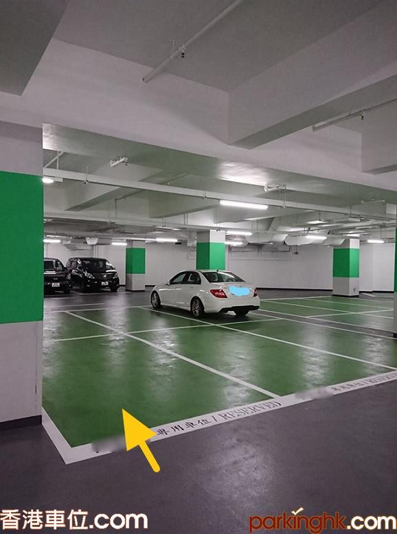 Ma On Shan carpark, Sai Sha Road carpark, Double Cove carpark for rent