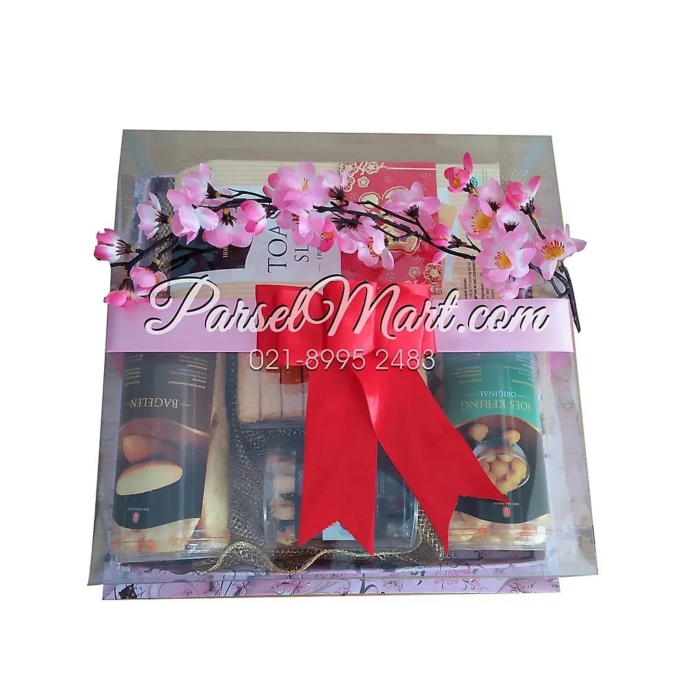 Hampers Lebaran Holland Bakery 2021 » 2021 Ramadhan