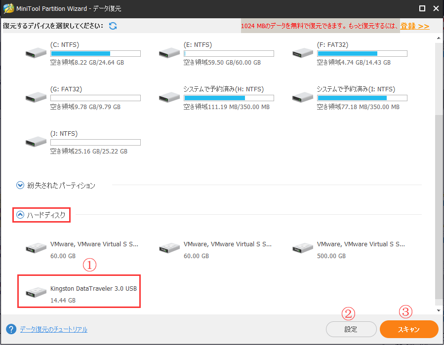 無料ダウンロード usb xhci 対応ホスト コントローラー コード32 766341Usb xhci 対応ホスト コントローラー コード32