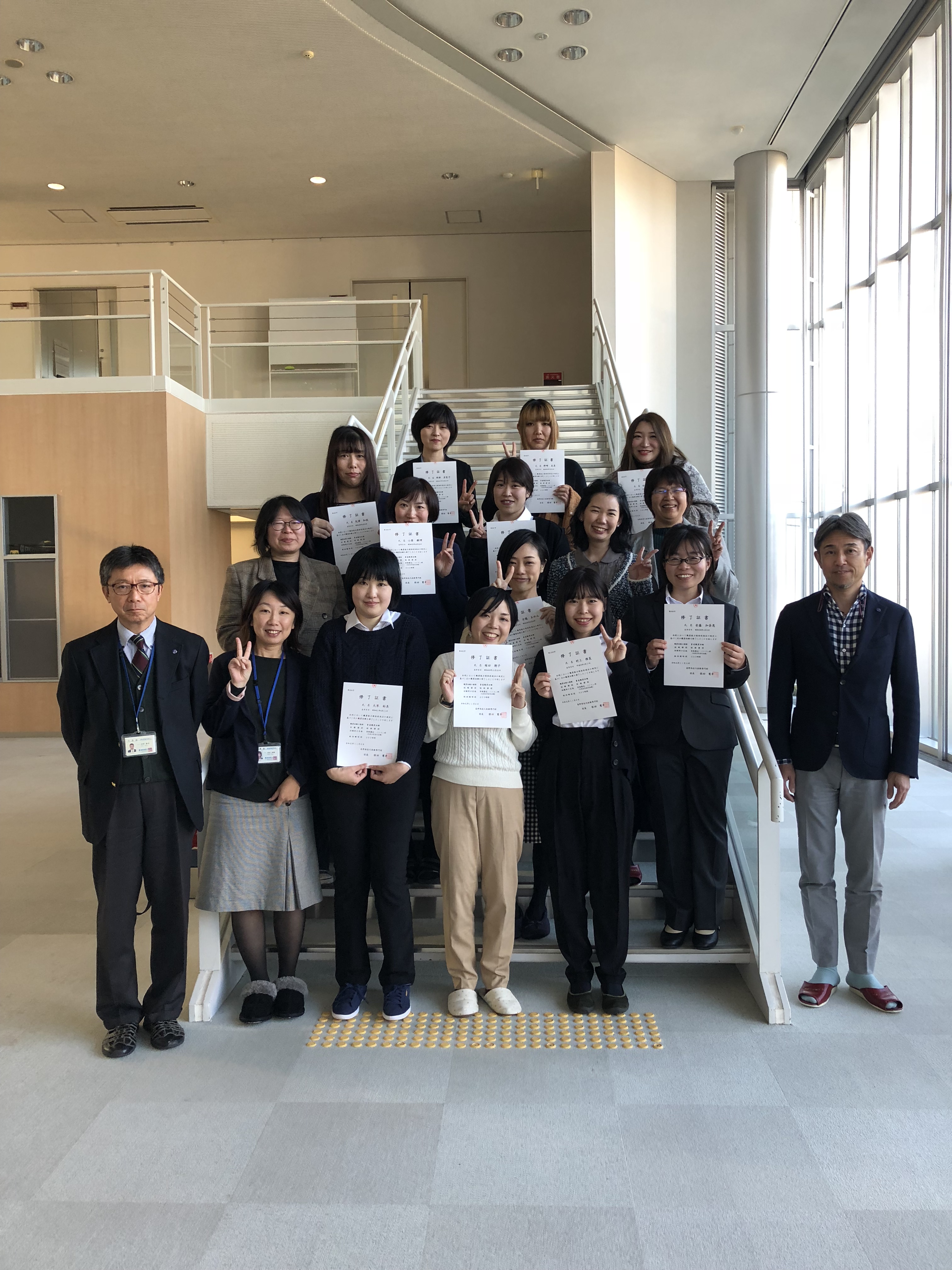 公共職業訓練修了式 ｜ 株式会社パスカル
