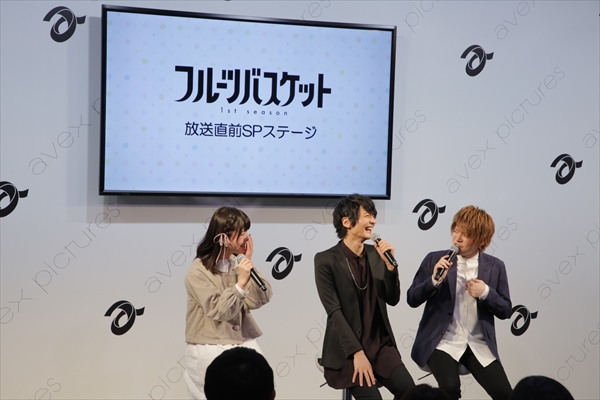 TVアニメ『フルーツバスケット』石見舞菜香、島﨑信長、内田雄馬ら出演のAJ 2019スペシャルイベントレポ到着 PASH! PLUS