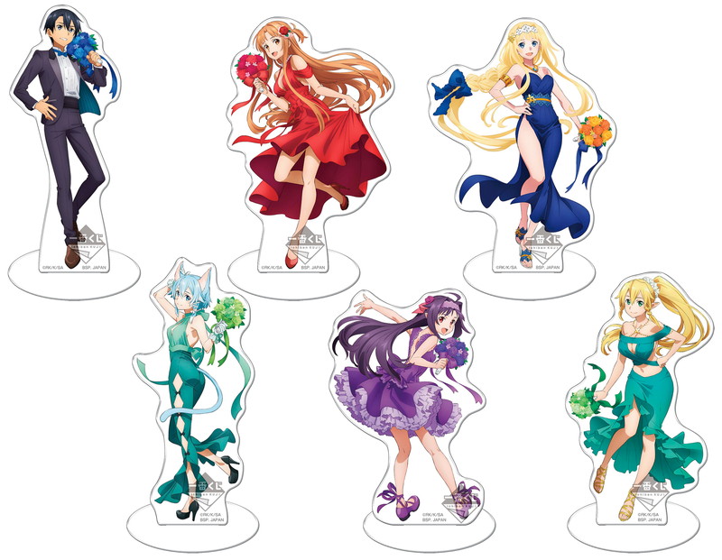 素足もあらわなドレス姿が美しい！ 『SAO』アスナ＆アリスのフィギュアなどが当たる一番くじ登場 PASH! PLUS