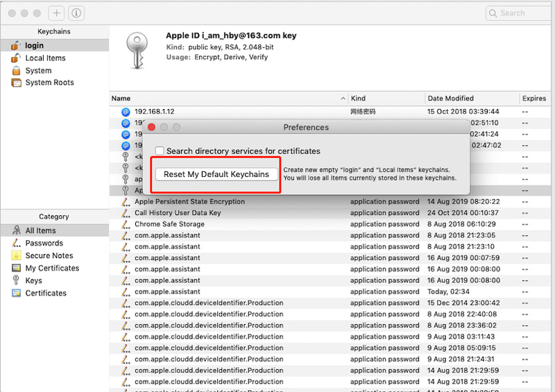 A Keychain Cannot Be Found To Store Error at Charles Hayden blog