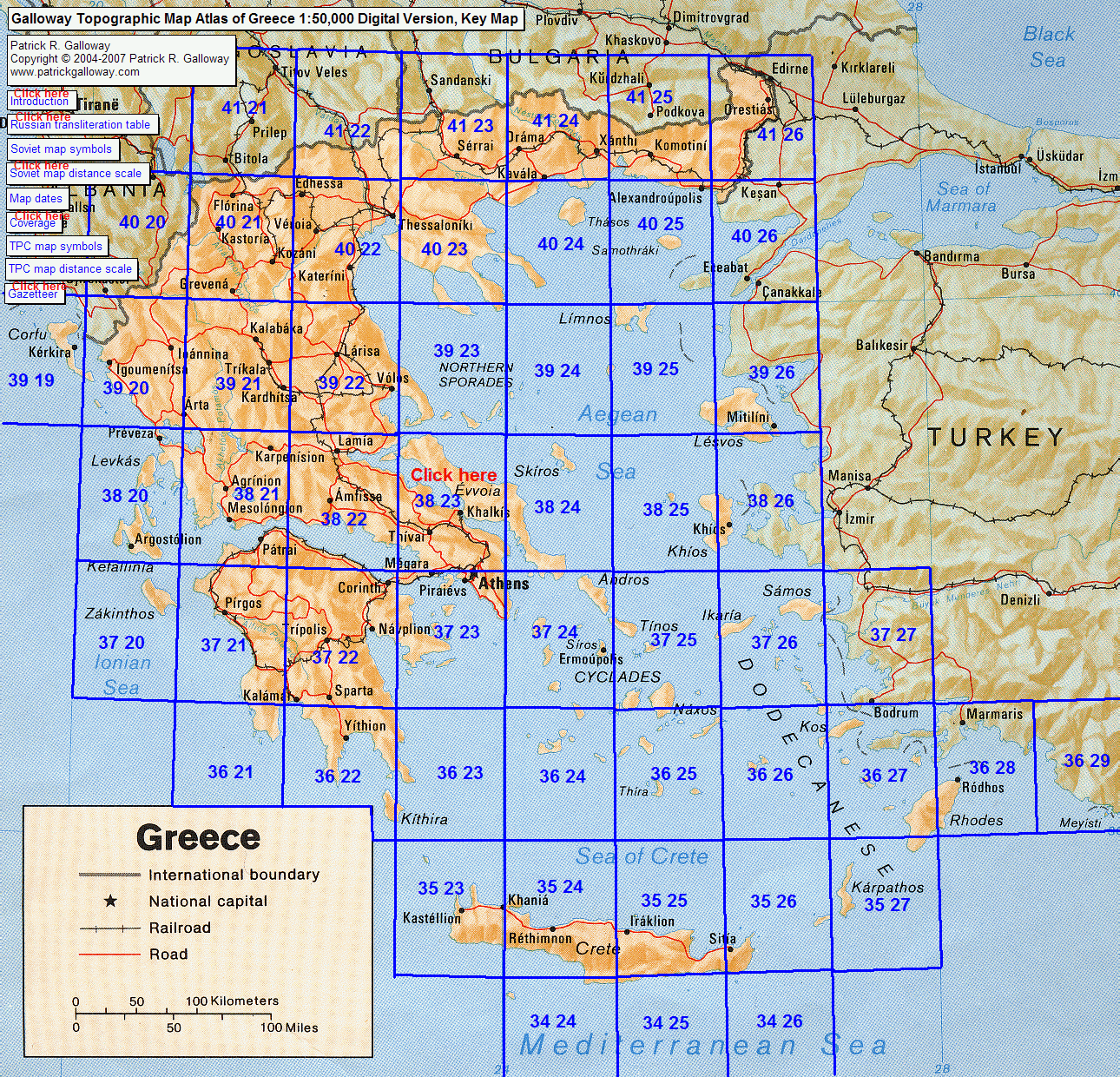 Greece 150,000 Key Map Copyright © 2004 Patrick R. Galloway www