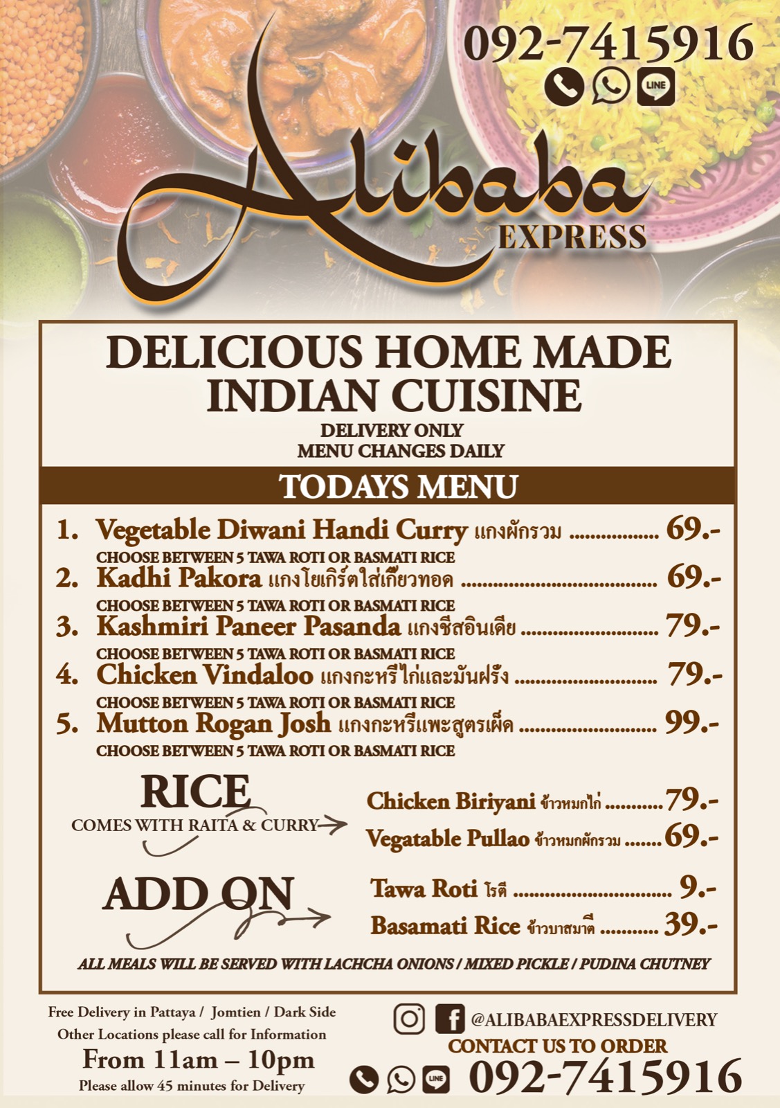 Ali Baba Express Indian Food Home Delivery Pattaya Mail
