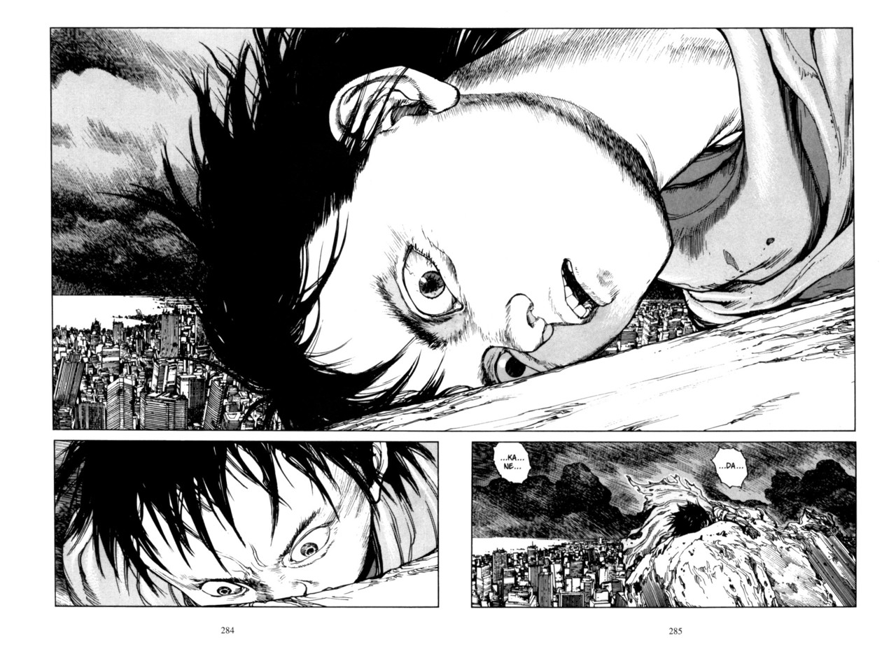 Katsuhiro Otomo Blog de Paul Jorion