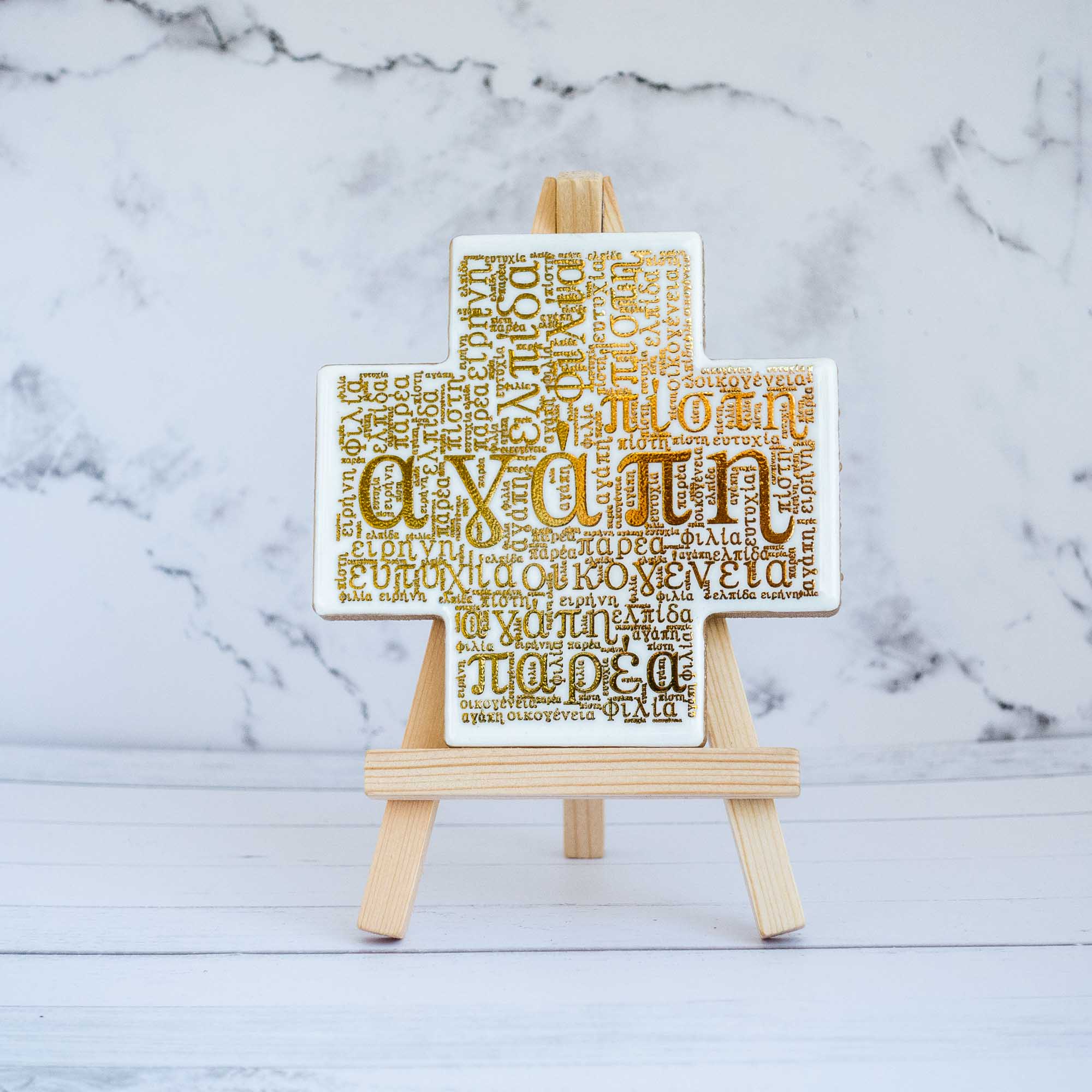 Word Art Ceramic Cross Love Greek