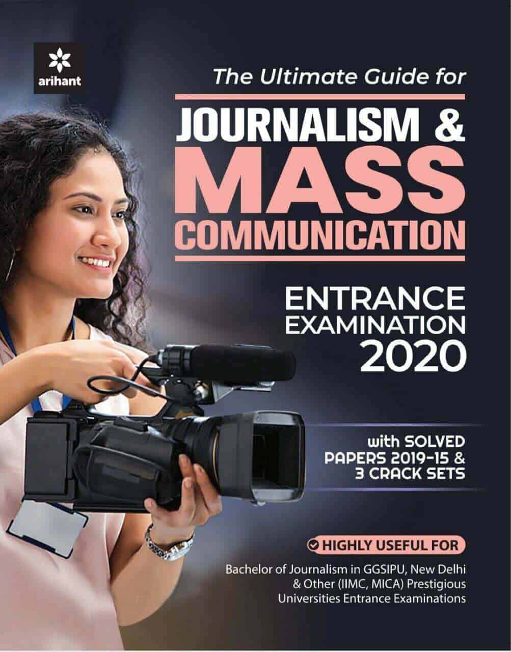 Arihant Mass Communication Journalism Entrance Examination by D Mittal PDF