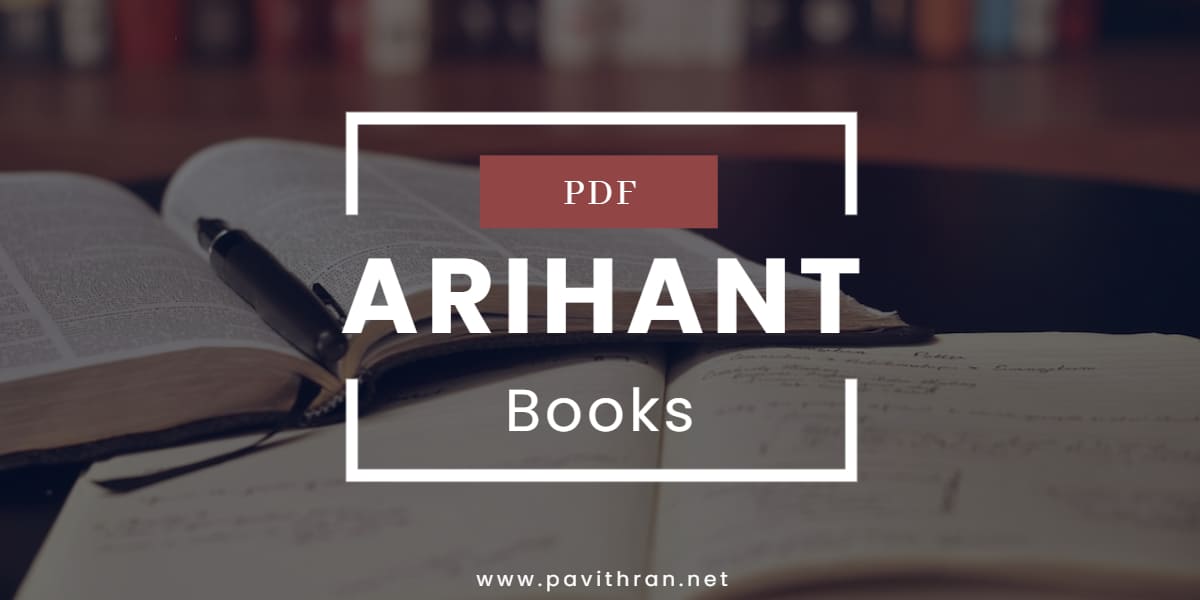Arihant Books PDF Free Download [UPDATED]