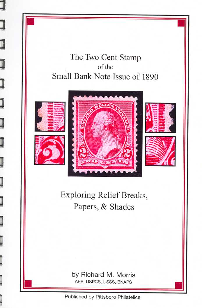 Antique and Vintage Mechanical Banks Collectors Weekly