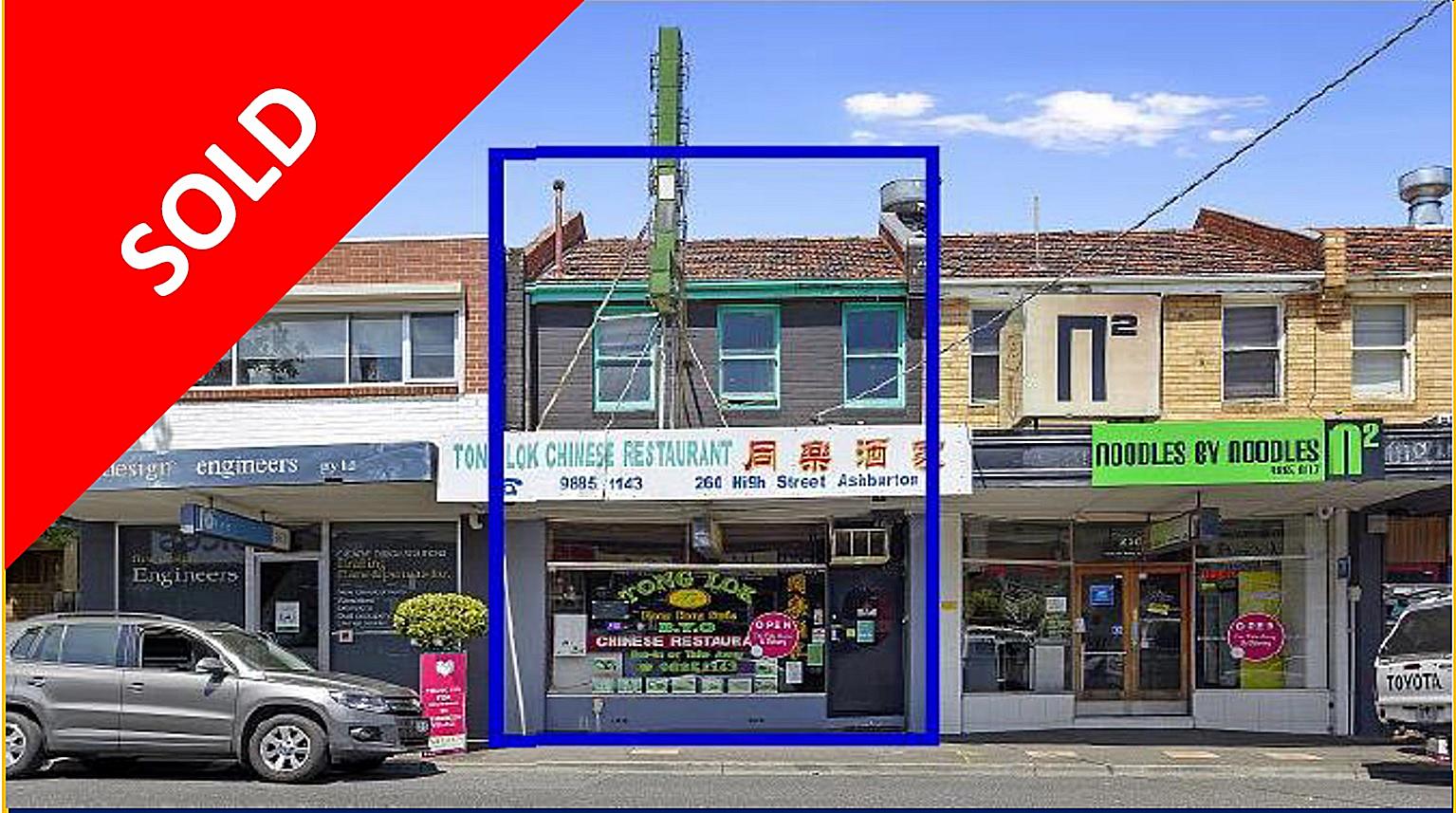 260 High Street, Ashburton Prowse Burns Commercial