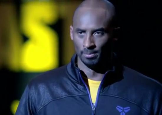 Nike's Hilarious Kanye West Kobesystem Commercial